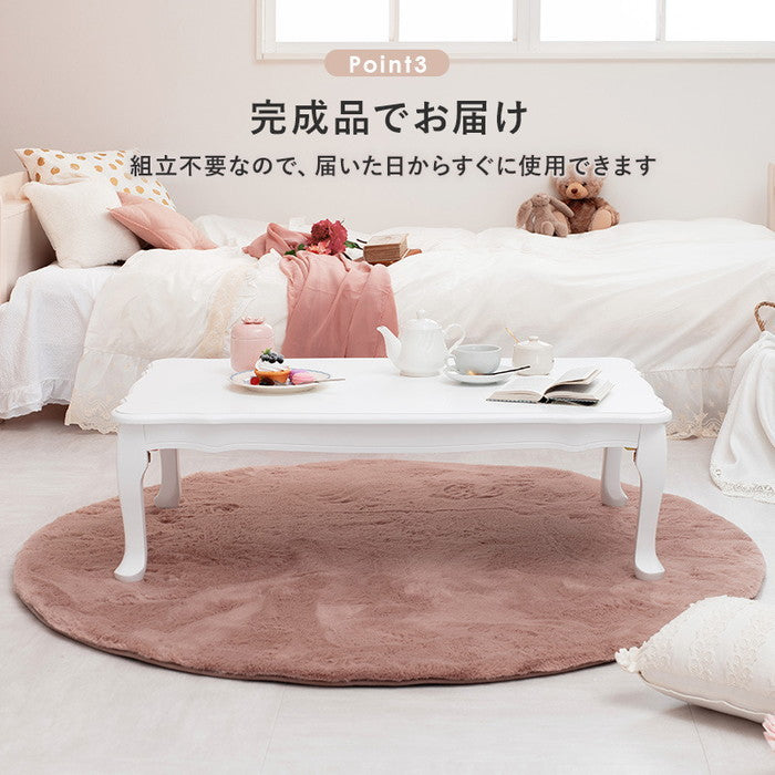 折れ脚テーブル MT-7031WH 幅100×奥行60×高さ33.5cm hgs-2101212900の画像