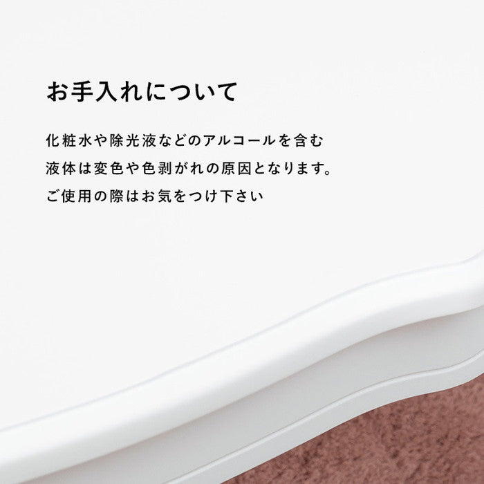 折れ脚テーブル MT-7031WH 幅100×奥行60×高さ33.5cm hgs-2101212900の画像
