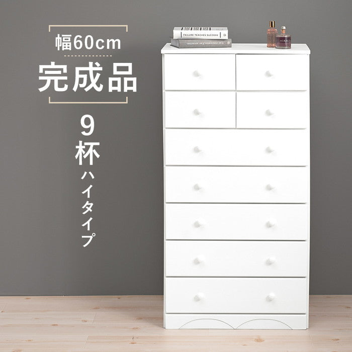 チェスト MCH-6892WH 幅60×奥行37(取っ手2cmを含む)×高さ116cm hgs-2101257400