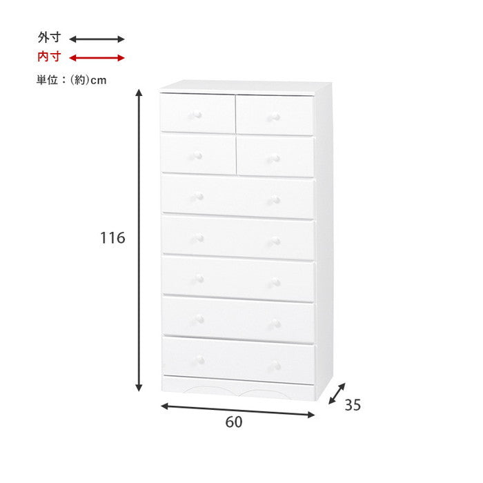 チェスト MCH-6892WH 幅60×奥行37(取っ手2cmを含む)×高さ116cm hgs-2101257400