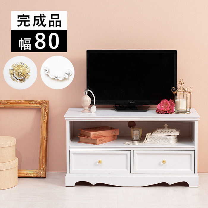 テレビ台 テレビボード ローボード TVボード TV台 TVラック MTV-6592WH 幅80×奥行33.5×高さ42cm hgs-2101260100の画像