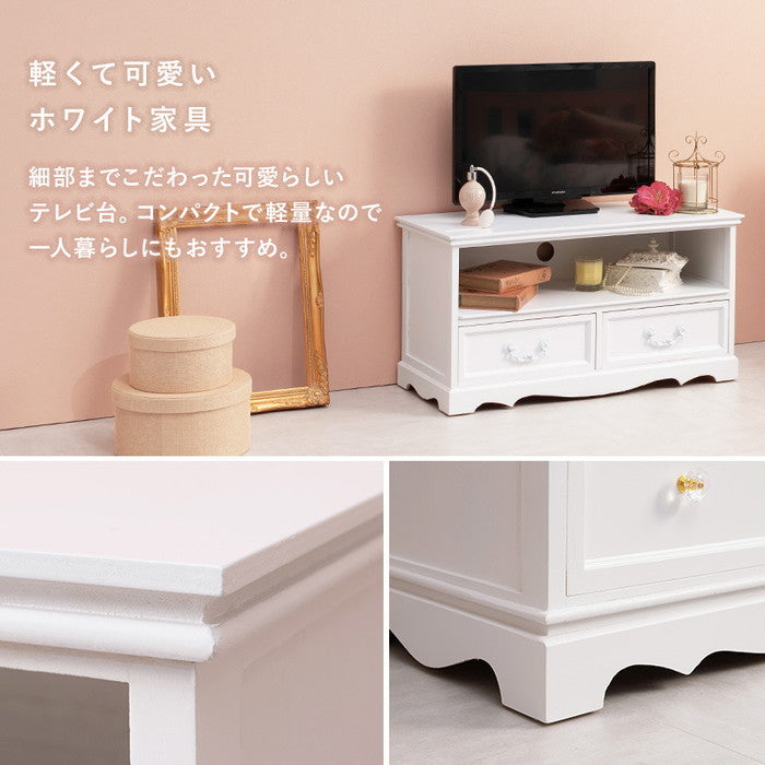 テレビ台 テレビボード ローボード TVボード TV台 TVラック MTV-6592WH 幅80×奥行33.5×高さ42cm hgs-2101260100の画像