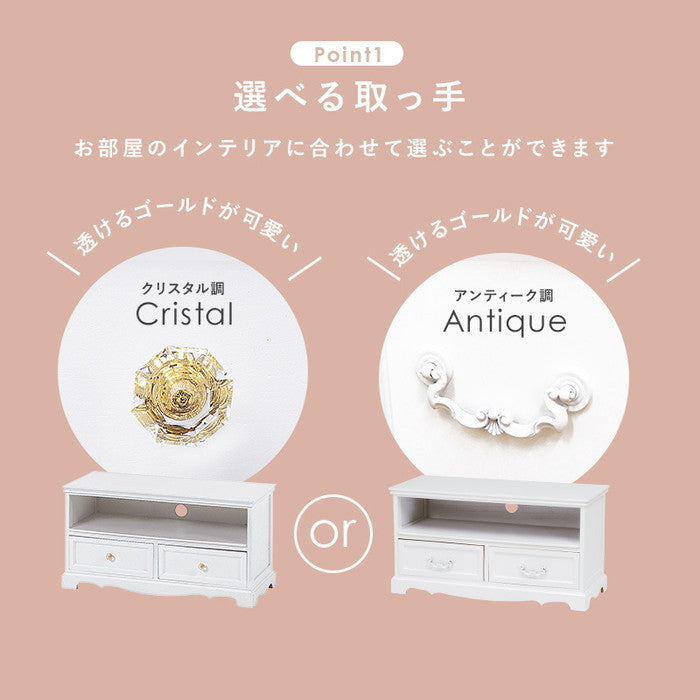 テレビ台 テレビボード ローボード TVボード TV台 TVラック MTV-6592WH 幅80×奥行33.5×高さ42cm hgs-2101260100の画像