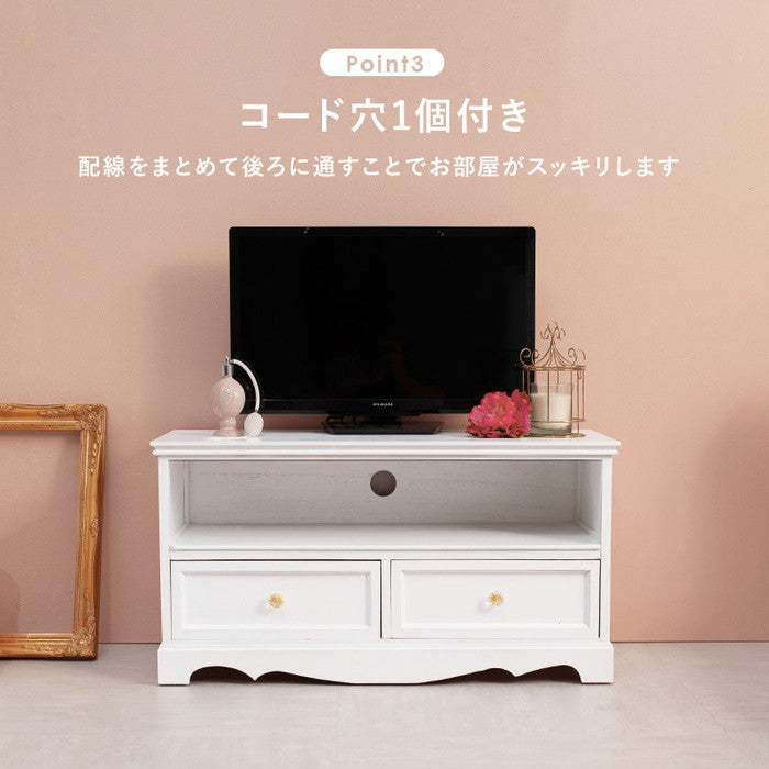 テレビ台 テレビボード ローボード TVボード TV台 TVラック MTV-6592WH 幅80×奥行33.5×高さ42cm hgs-2101260100の画像