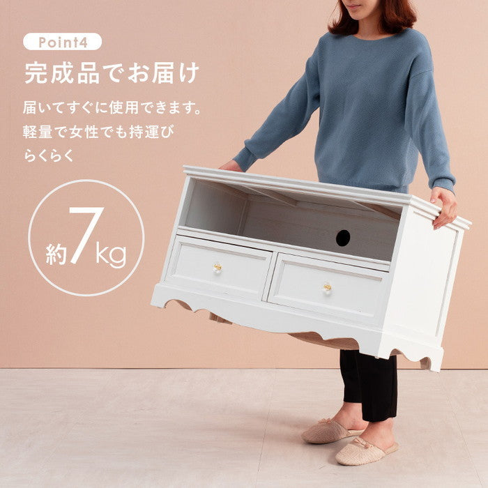 テレビ台 テレビボード ローボード TVボード TV台 TVラック MTV-6592WH 幅80×奥行33.5×高さ42cm hgs-2101260100の画像