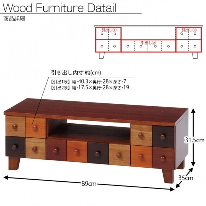 テレビ台 TV台 テレビボード ローボード TVボード TVラック MTV-5501 幅89×奥行35×高さ31.5cm hgs-2101276500の画像