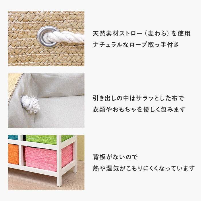 テレビ台 テレビボード ローボード TVボード TV台 TVラック MN-5516 幅81×奥行29×高さ40.5cm hgs-2101283300の画像