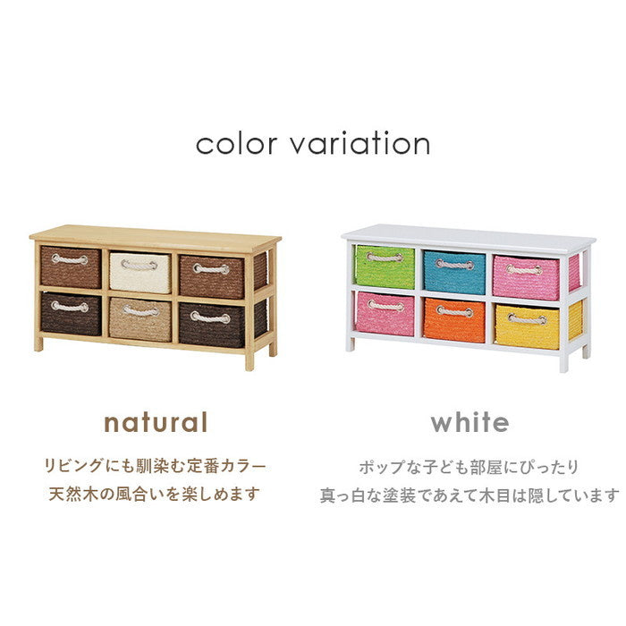 テレビ台 テレビボード ローボード TVボード TV台 TVラック MN-5516 幅81×奥行29×高さ40.5cm hgs-2101283300の画像