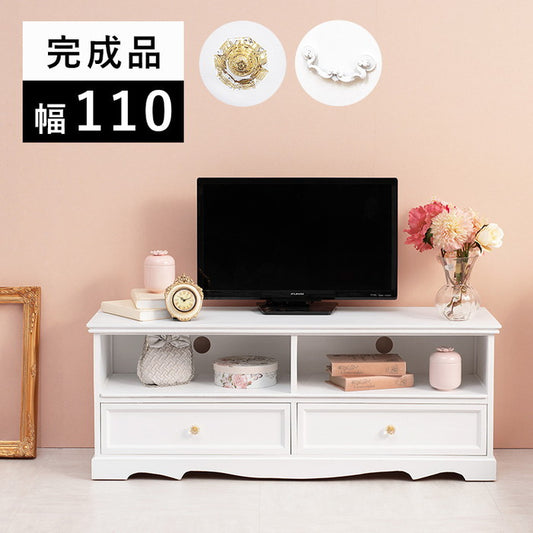 テレビ台 テレビボード ローボード TVボード TV台 TVラック MTV-6593WH 幅110×奥行33.5×高さ42cm hgs-2101362300の画像
