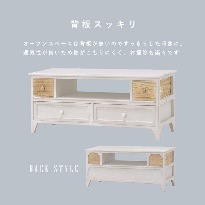 テレビ台 テレビボード ローボード TVボード TV台 TVラック MTV-5218AW 幅90×奥行34×高さ40.5cm hgs-2101362600の画像