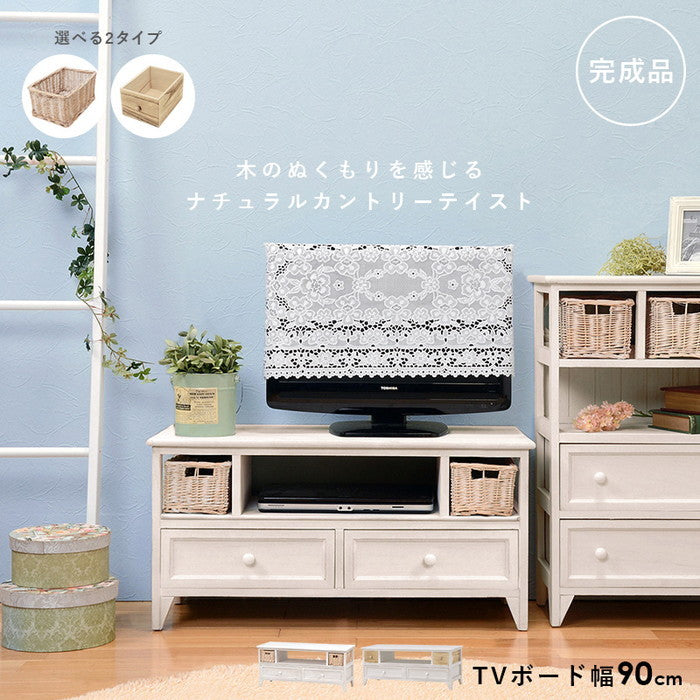 テレビ台 テレビボード ローボード TVボード TV台 TVラック MTV-5218AW 幅90×奥行34×高さ40.5cm hgs-2101362600の画像