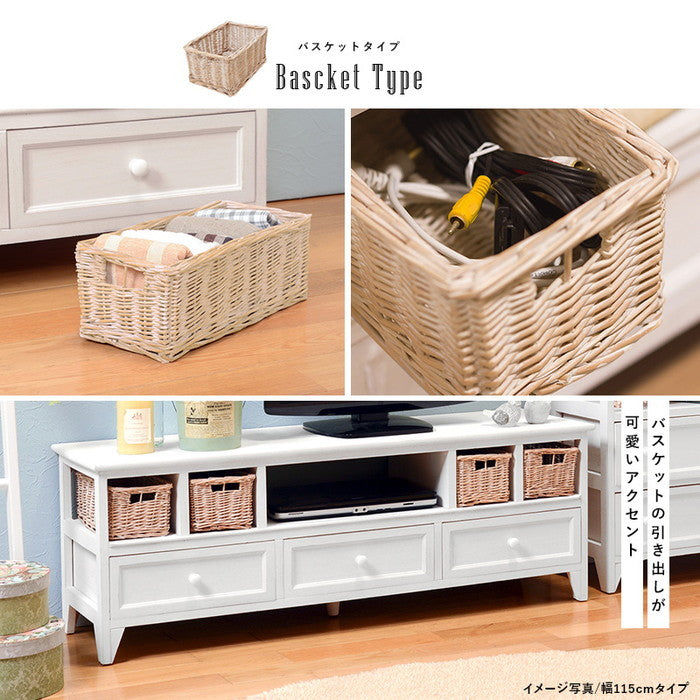 テレビ台 テレビボード ローボード TVボード TV台 TVラック MTV-5218AW 幅90×奥行34×高さ40.5cm hgs-2101362600の画像