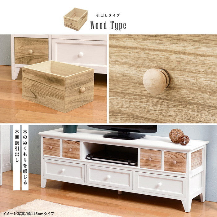 テレビ台 テレビボード ローボード TVボード TV台 TVラック MTV-5218AW 幅90×奥行34×高さ40.5cm hgs-2101362600の画像