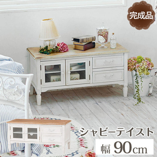 テレビ台 TV台 テレビボード ローボード TVボード TVラック MTV-7322WH 幅90×奥行40×高さ45cm hgs-2101375600の画像