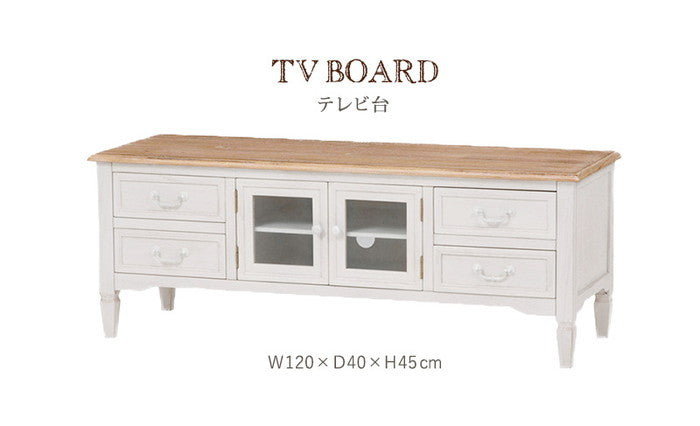 テレビ台 TV台 テレビボード ローボード TVボード TVラック MTV-7323WH 幅120×奥行40×高さ45cm hgs-2101375800の画像