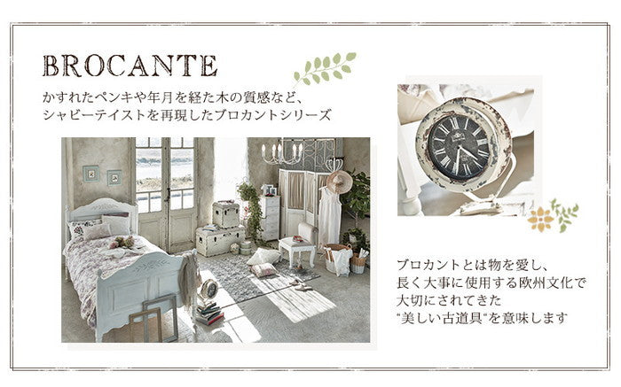 テレビ台 TV台 テレビボード ローボード TVボード TVラック MTV-7323WH 幅120×奥行40×高さ45cm hgs-2101375800の画像