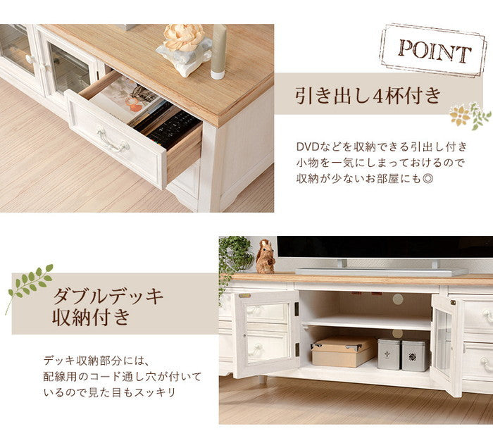 テレビ台 TV台 テレビボード ローボード TVボード TVラック MTV-7323WH 幅120×奥行40×高さ45cm hgs-2101375800の画像