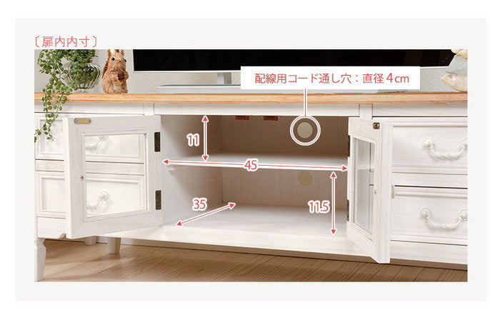 テレビ台 TV台 テレビボード ローボード TVボード TVラック MTV-7323WH 幅120×奥行40×高さ45cm hgs-2101375800の画像