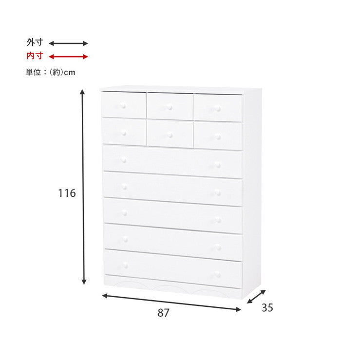 チェスト MCH-6895WH 幅87×奥行37(取っ手2cmを含む)×高さ116cm hgs-2101421800