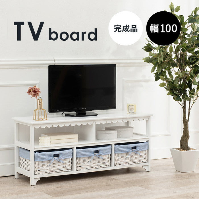 テレビ台 テレビボード ローボード TVボード TV台 TVラック MTV-5782WH 幅100×奥行34×高さ44cm hgs-2101454500の画像
