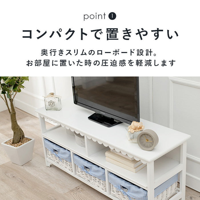 テレビ台 テレビボード ローボード TVボード TV台 TVラック MTV-5782WH 幅100×奥行34×高さ44cm hgs-2101454500の画像
