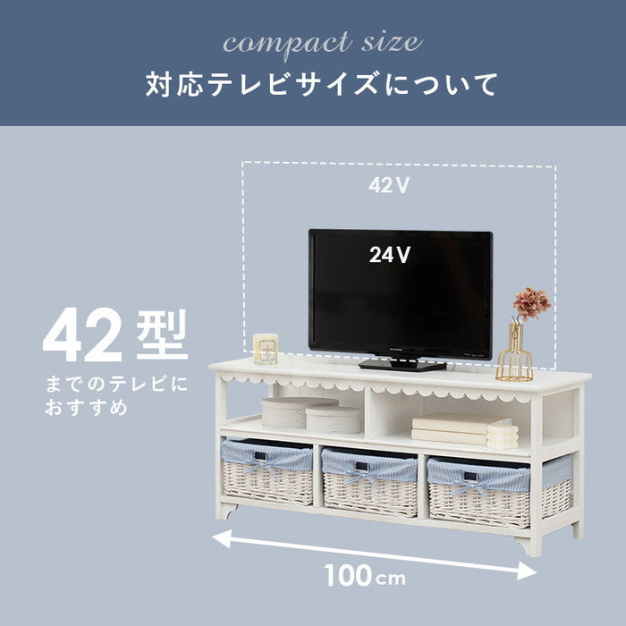 テレビ台 テレビボード ローボード TVボード TV台 TVラック MTV-5782WH 幅100×奥行34×高さ44cm hgs-2101454500の画像