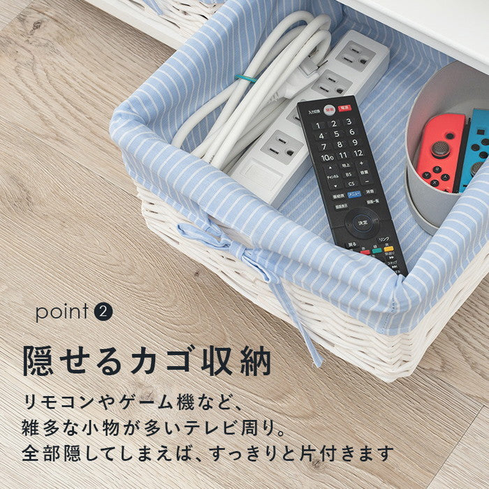 テレビ台 テレビボード ローボード TVボード TV台 TVラック MTV-5782WH 幅100×奥行34×高さ44cm hgs-2101454500の画像