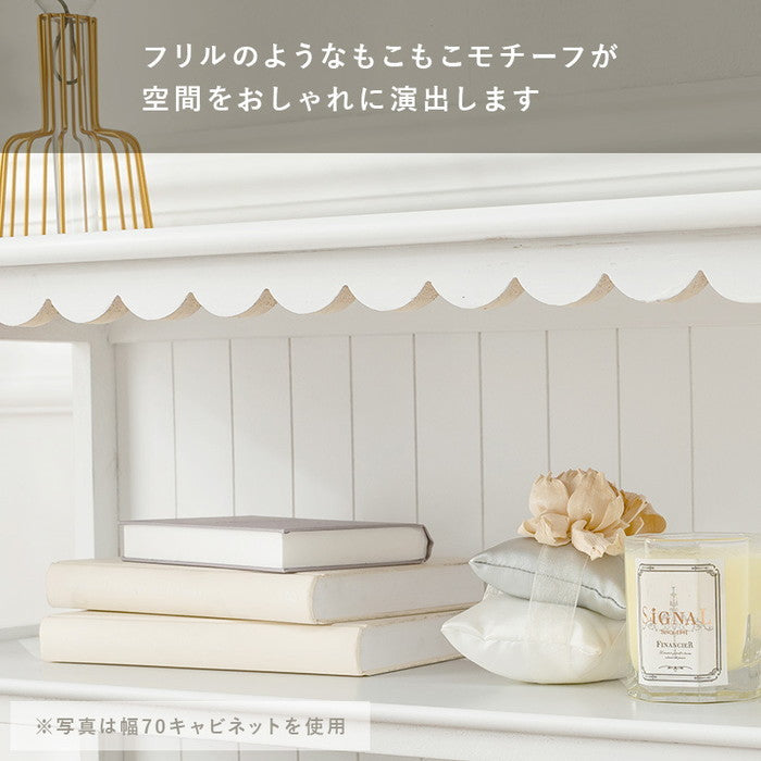 テレビ台 テレビボード ローボード TVボード TV台 TVラック MTV-5782WH 幅100×奥行34×高さ44cm hgs-2101454500の画像