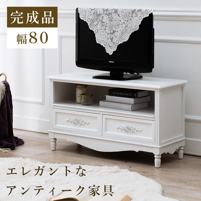 テレビ台 テレビボード ローボード TVボード TV台 TVラック MTV-8192-WH 幅80×奥行33×高さ45cm hgs-2101494100の画像