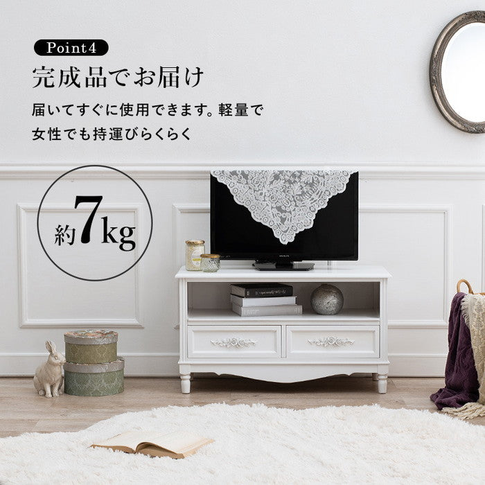 テレビ台 テレビボード ローボード TVボード TV台 TVラック MTV-8192-WH 幅80×奥行33×高さ45cm hgs-2101494100の画像