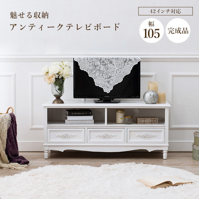 テレビ台 テレビボード ローボード TVボード TV台 TVラック MTV-8193-WH 幅105×奥行33×高さ45cm hgs-2101494200の画像