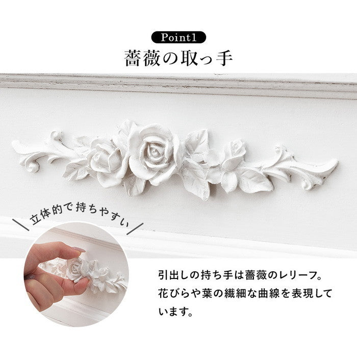 テレビ台 テレビボード ローボード TVボード TV台 TVラック MTV-8193-WH 幅105×奥行33×高さ45cm hgs-2101494200の画像