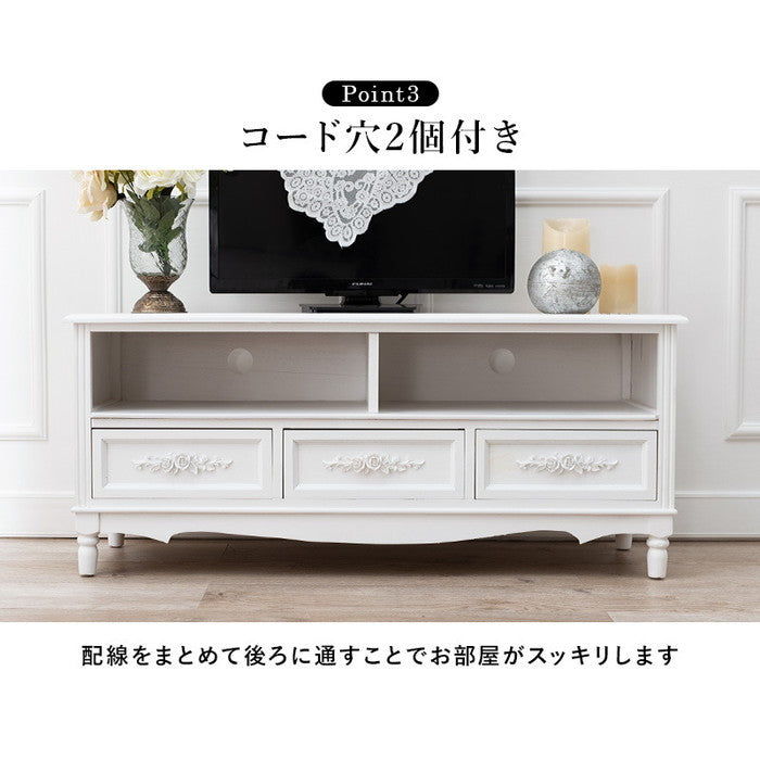 テレビ台 テレビボード ローボード TVボード TV台 TVラック MTV-8193-WH 幅105×奥行33×高さ45cm hgs-2101494200の画像