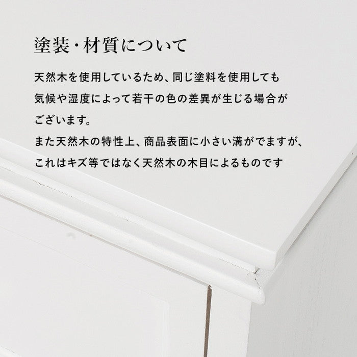 テレビ台 テレビボード ローボード TVボード TV台 TVラック MTV-8193-WH 幅105×奥行33×高さ45cm hgs-2101494200の画像