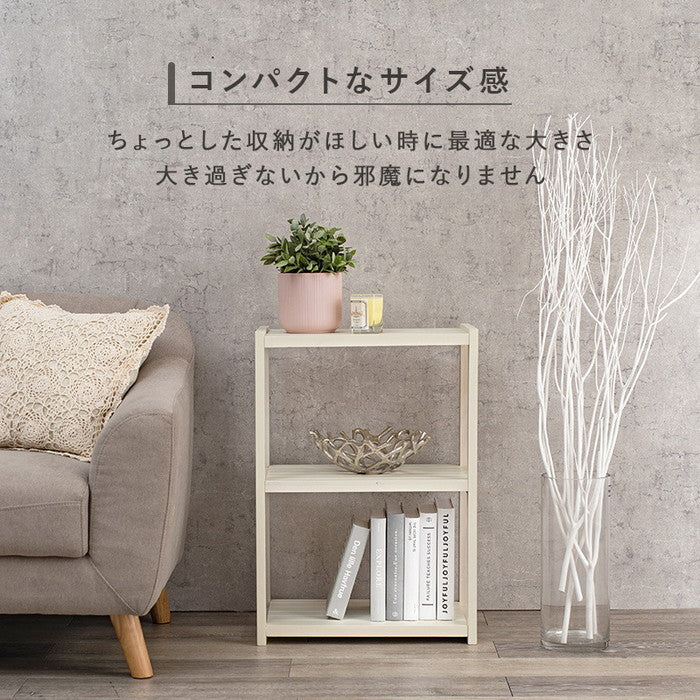 ラック MCC-6140 幅45×奥行28×高さ65cm hgs-2101578500の画像