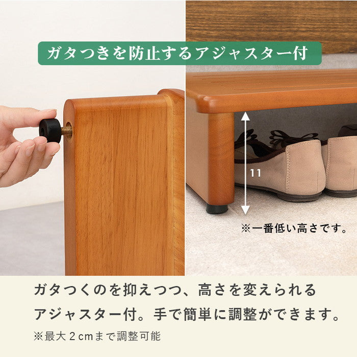 玄関 踏み台 ステップ台 VH-7932-45 幅45×奥行35×高さ13.5cm hgs-2101627500の画像