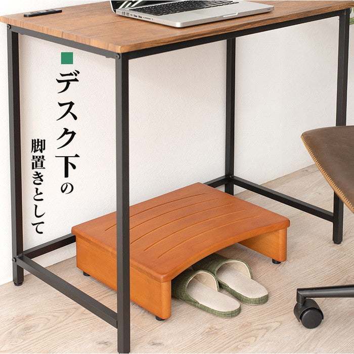 玄関 踏み台 ステップ台 VH-7932-45 幅45×奥行35×高さ13.5cm hgs-2101627500の画像