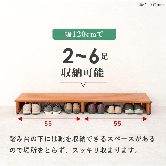 玄関 踏み台 ステップ台 VH-7932-120 幅120×奥行35×高さ13.5cm hgs-2101627800の画像