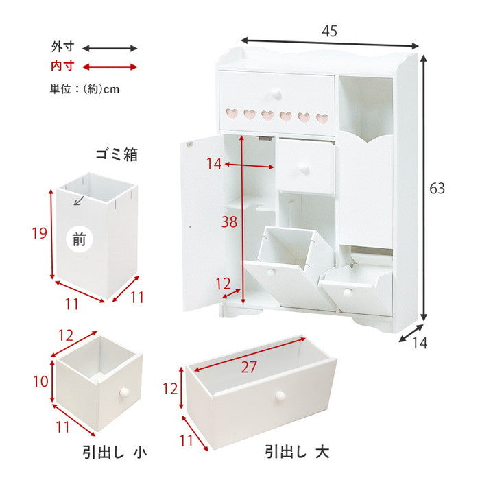 トイレラック MTR-6550WH 幅45×奥行14×高さ63cm hgs-2101632200