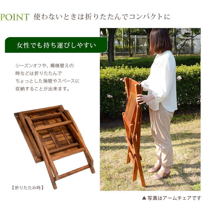 テーブル RT-1593TK 幅70×奥行70×高さ73.5cm hgs-2101683800の画像