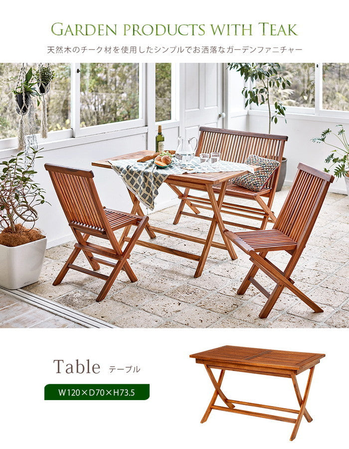 テーブル RT-1594TK 幅120×奥行70×高さ73.5cm hgs-2101683900の画像