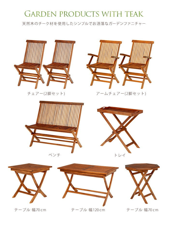 テーブル RT-1594TK 幅120×奥行70×高さ73.5cm hgs-2101683900の画像