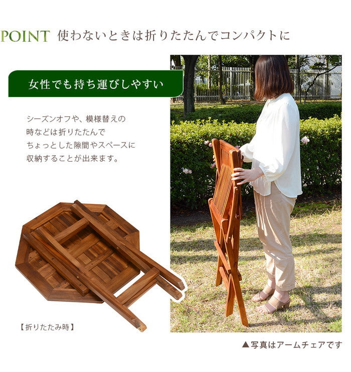 テーブル RT-1595TK 幅70×奥行70×高さ73.5cm hgs-2101684000の画像