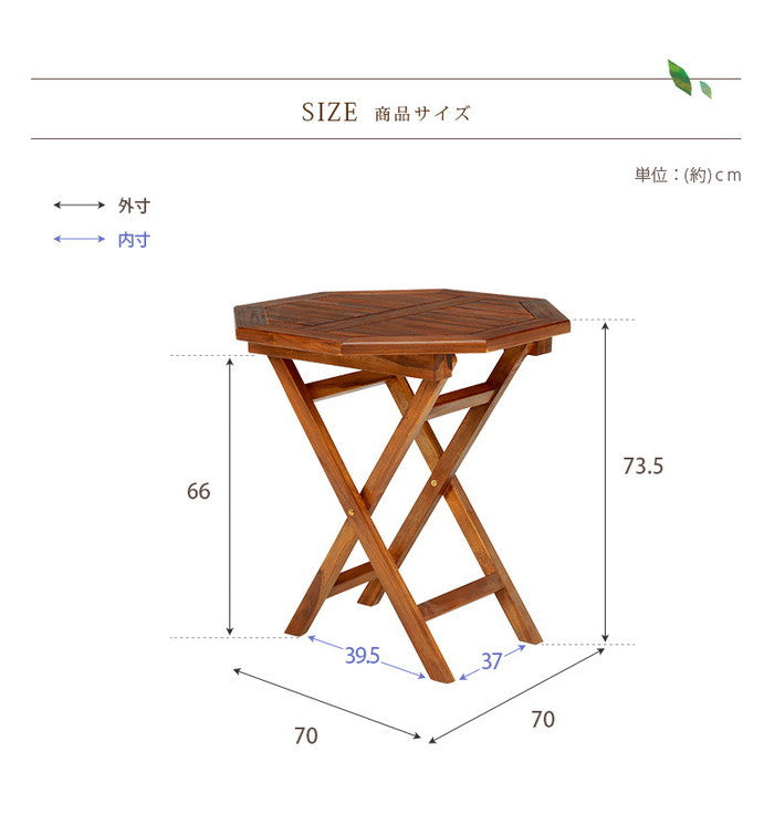 テーブル RT-1595TK 幅70×奥行70×高さ73.5cm hgs-2101684000の画像
