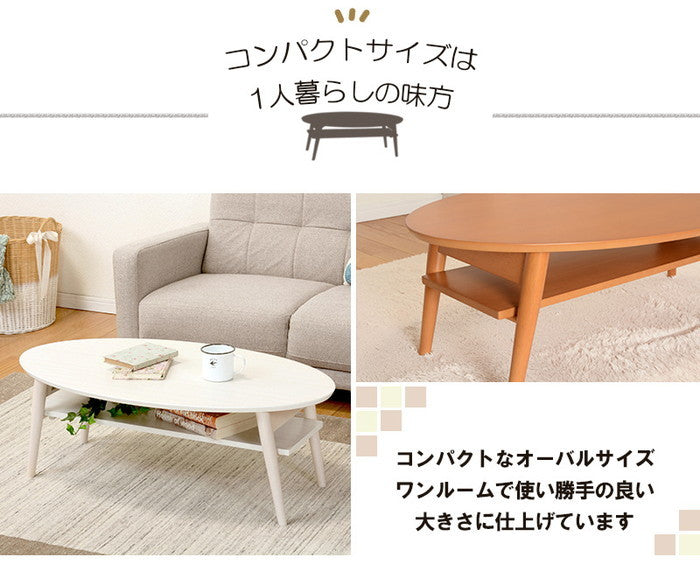 折れ脚テーブル MT-6927 幅90×奥行50×高さ32cm hgs-2101752800の画像