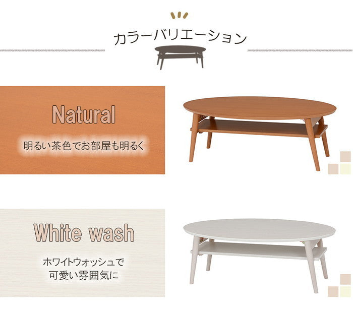 折れ脚テーブル MT-6927 幅90×奥行50×高さ32cm hgs-2101752800の画像