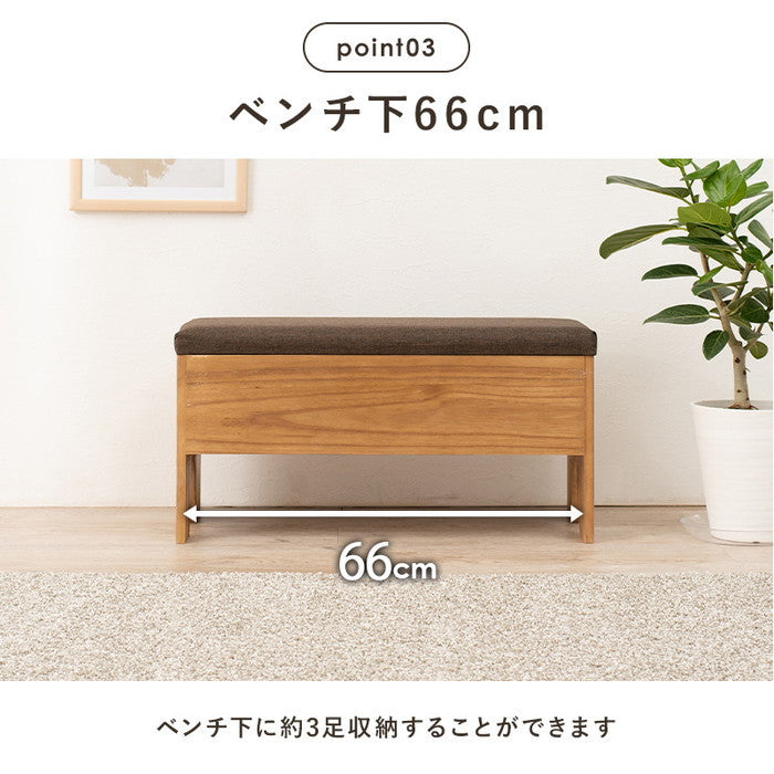 収納付きベンチ MBC-6196 幅70×奥行28×高さ37cm hgs-2101757800