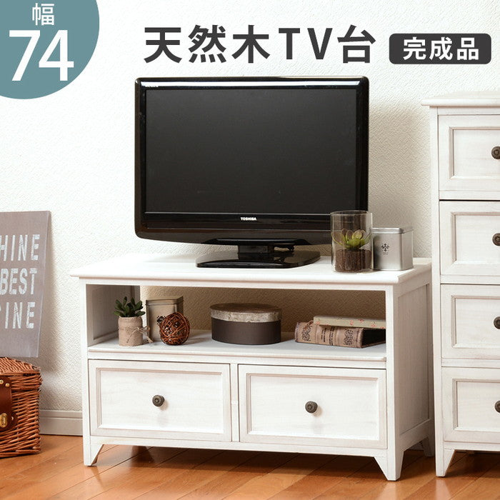 テレビ台 テレビボード ローボード TVボード TV台 TVラック MTV-5382AW 幅74×奥行34×高さ40cm hgs-2101778300の画像