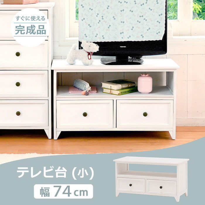 テレビ台 テレビボード ローボード TVボード TV台 TVラック MTV-5382AW 幅74×奥行34×高さ40cm hgs-2101778300の画像