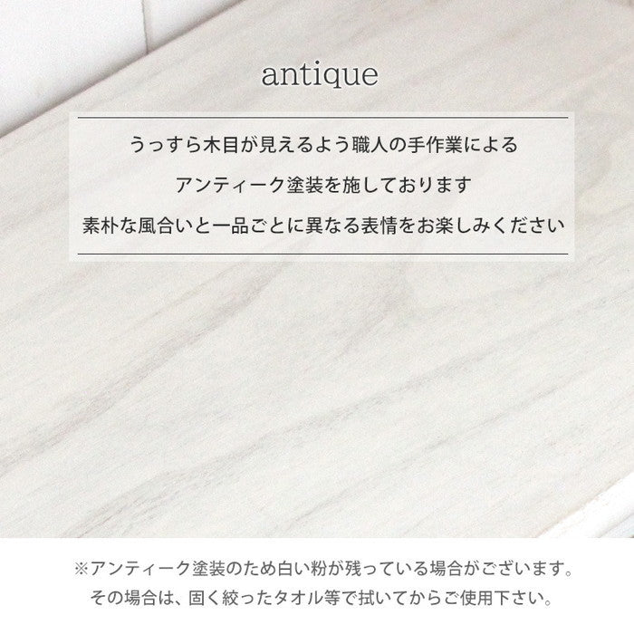 テレビ台 テレビボード ローボード TVボード TV台 TVラック MTV-5382AW 幅74×奥行34×高さ40cm hgs-2101778300の画像